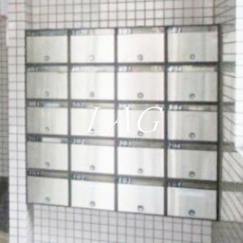 その他共有部分　集合ポストです。