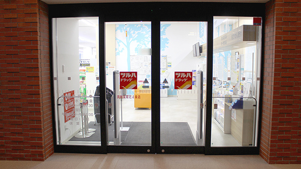 ドラックストア　ツルハドラッグ北4条店（ドラッグストア）まで188m