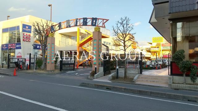 ショッピングセンター　ショッピングタウンカリブ（ショッピングセンター）まで395m