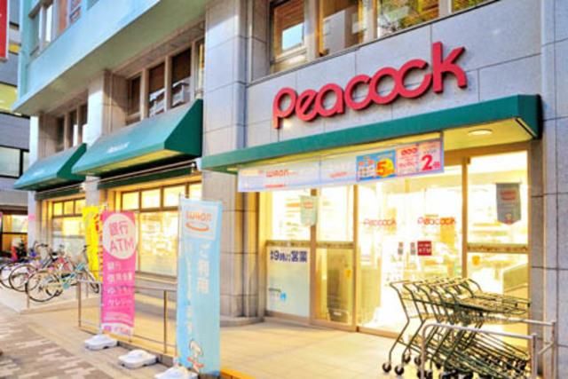 スーパー　ピーコックストア神田妻恋坂店（スーパー）まで377m