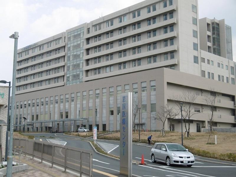 病院　国立病院機構 岩国医療センター（病院）まで2391m