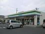 コンビニ　ファミリーマート 南岩国町三丁目店（コンビニ）まで481m