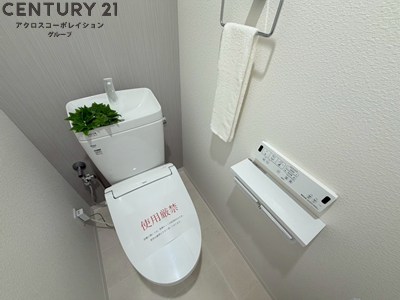 トイレ　温水洗浄便座完備
