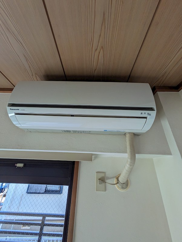 その他　現況優先