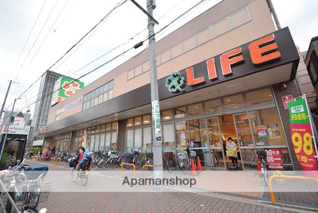 スーパー　ライフ玉造店（スーパー）まで322m