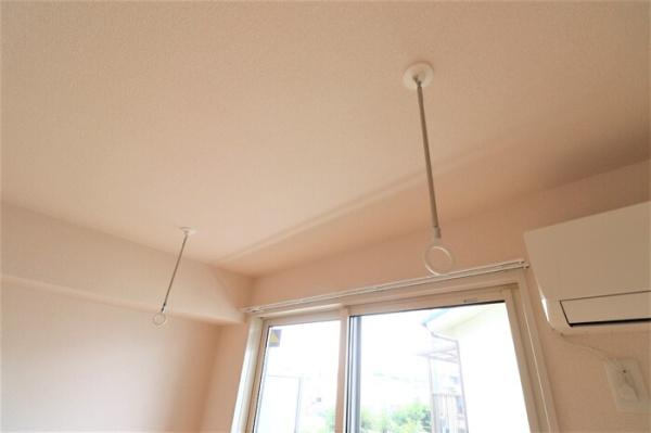 その他部屋・スペース　室内物干しができます！