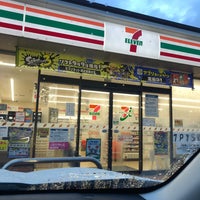 コンビニ　セブンイレブン広島光南店（コンビニ）まで1410m