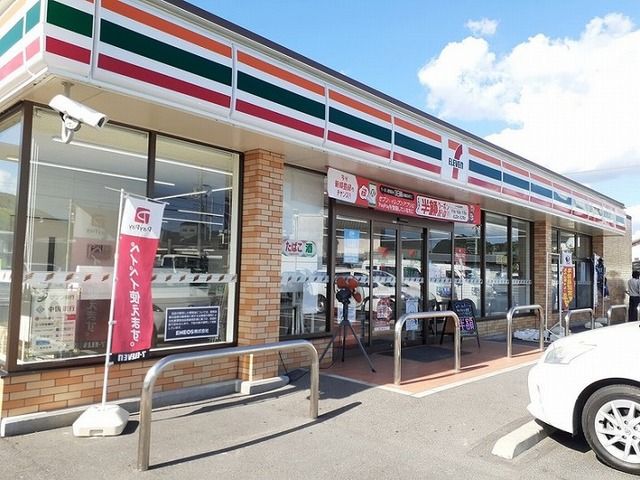 コンビニ　セブンイレブンさん（コンビニ）まで450m