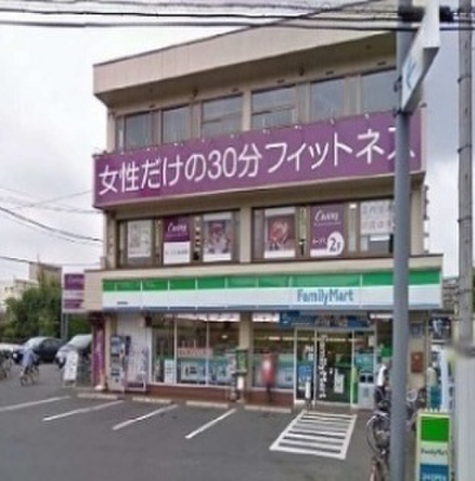 コンビニ　ファミリーマート（コンビニ）まで300m