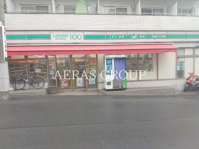 コンビニ　ローソンストア100国分寺南町店（コンビニ）まで49m