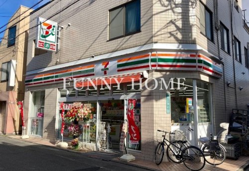 コンビニ　セブンイレブン 目黒南3丁目店（コンビニ）まで265m