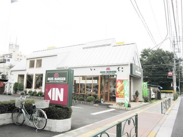 飲食店　モスバーガー豊田旭が丘店（飲食店）まで523m