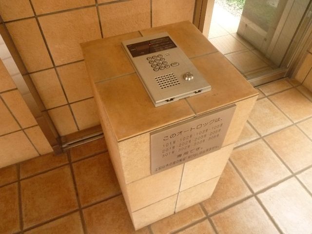 エントランス　オートロック対応