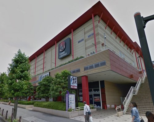 その他　トーホーシネマズ海老名（その他）まで3160m