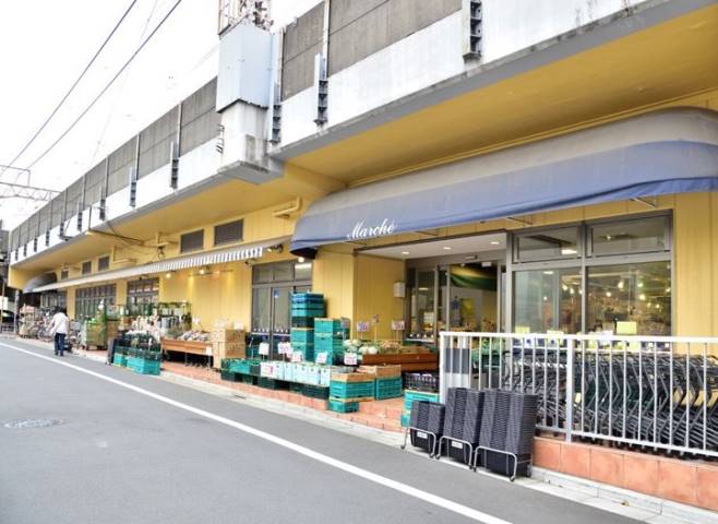 スーパー　生鮮マルシェ（スーパー）まで147m