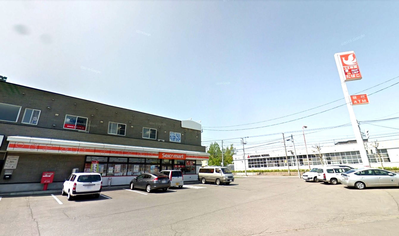 コンビニ　セイコーマート北野店（コンビニ）まで422m