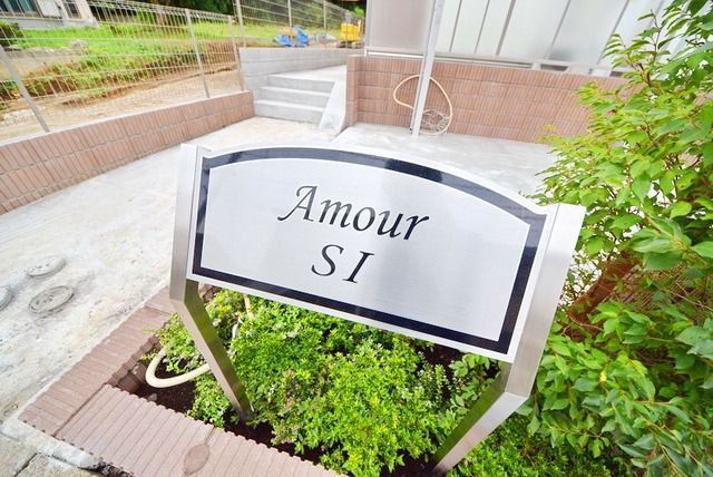 その他　案内図