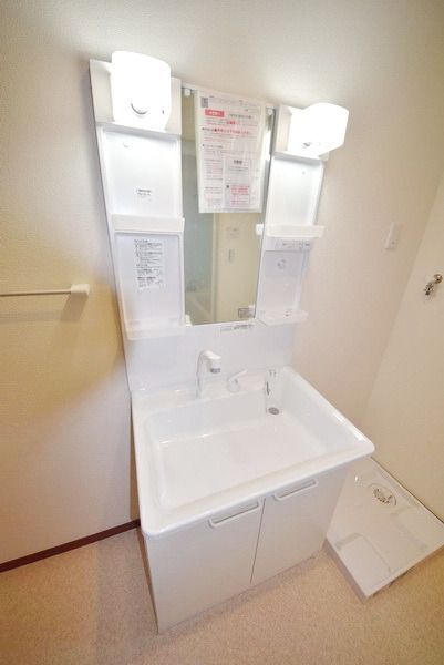 洗面設備　※同建物　同タイプ間取り　設備施工例　現況優先