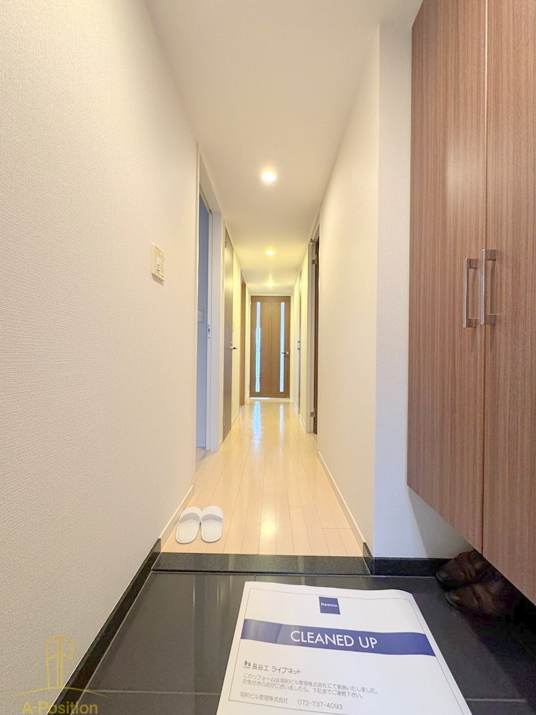 玄関　レジディア都島I