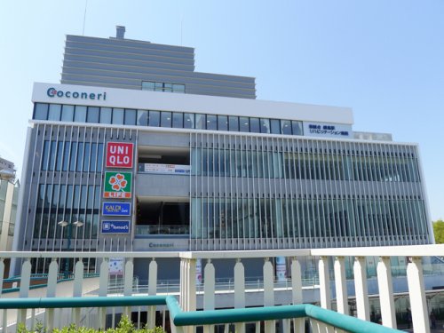 ショッピングセンター　Coconeri(ココネリ)（ショッピングセンター）まで1712m