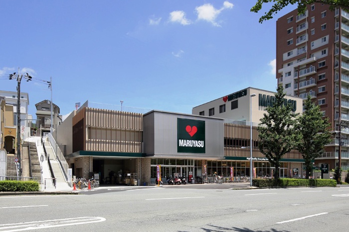 スーパー　スーパーマルヤス（スーパー）まで2300m