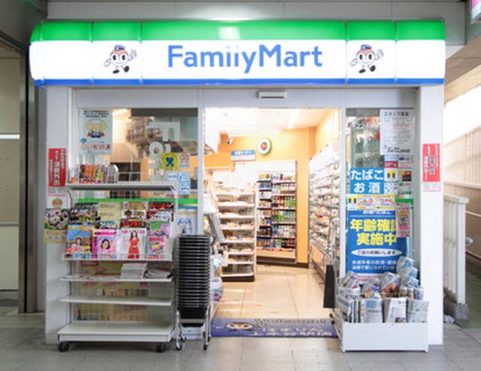 コンビニ　ファミリーマート はまりん上永谷駅店（コンビニ）まで480m