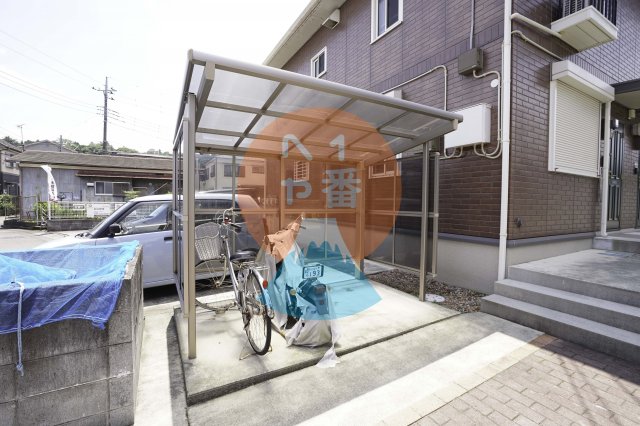 その他共有部分　駐車場です