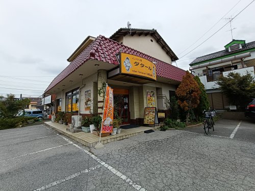 飲食店　インド料理ダタール（飲食店）まで75m