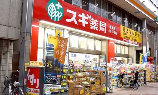 ドラックストア　スギ薬局塚本店（ドラッグストア）まで629m