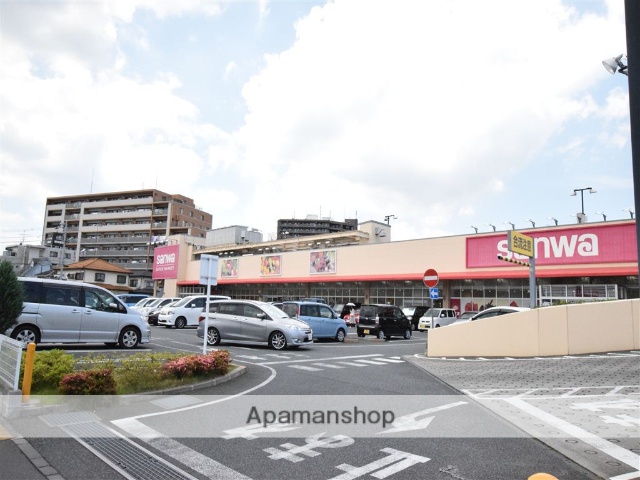 スーパー　ＯｄａｋｙｕＯＸ相武台店（スーパー）まで315m