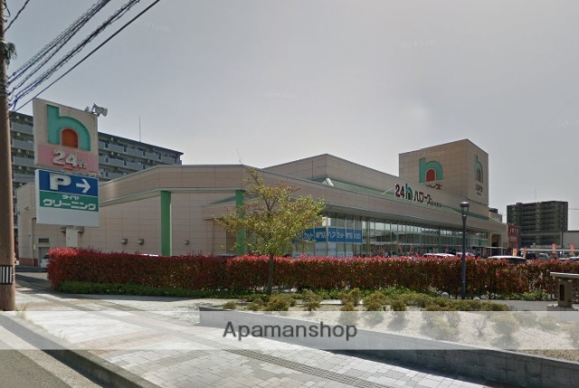 スーパー　ハローズ新倉敷店（スーパー）まで413m