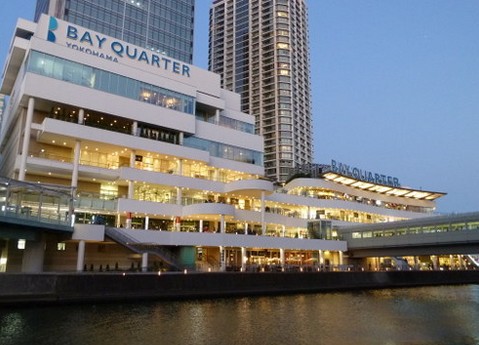 ショッピングセンター　横浜ベイクォーター（ショッピングセンター）まで105m