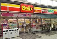 コンビニ　デイリーヤマザキ横浜栄町店（コンビニ）まで237m