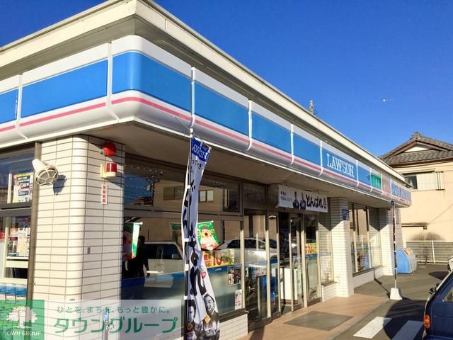 コンビニ　ローソン小田原酒匂店（コンビニ）まで930m