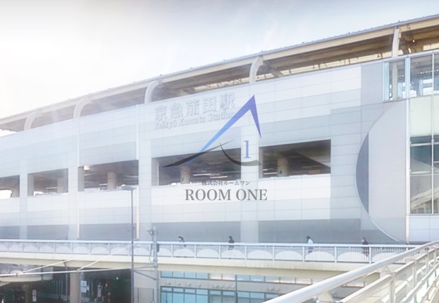 その他　京急蒲田駅（その他）まで1820m