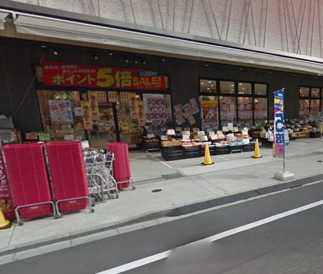 スーパー　オオゼキ門仲牡丹店（スーパー）まで600m