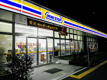 コンビニ　ミニストップ 越中島通り店（コンビニ）まで273m