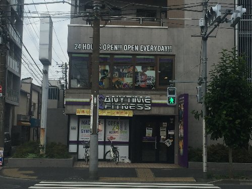 その他　エニタイムフィットネス 門前仲町店（その他）まで1279m