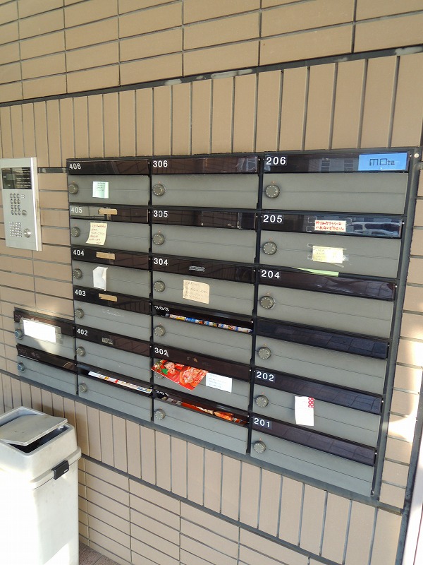 その他共有部分　アリオス北里