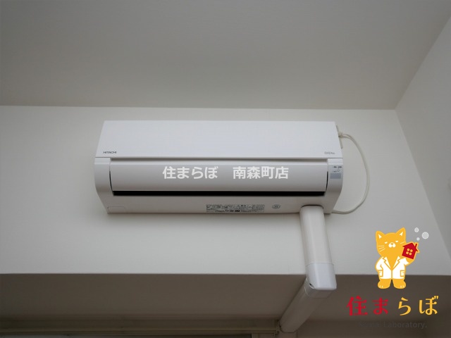 その他設備　生活に合うかが大切