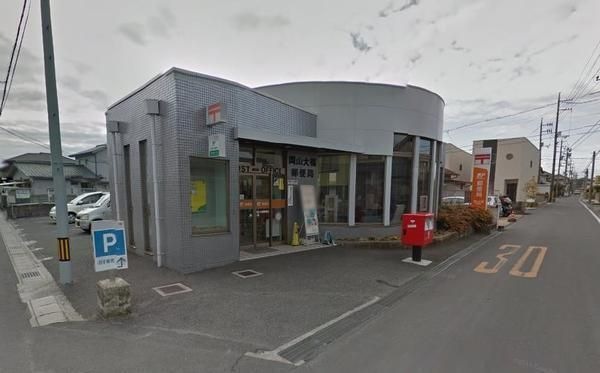 郵便局　岡山大福郵便局（郵便局）まで1061m