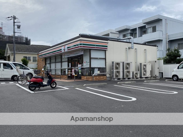 コンビニ　セブンイレブン（コンビニ）まで260m