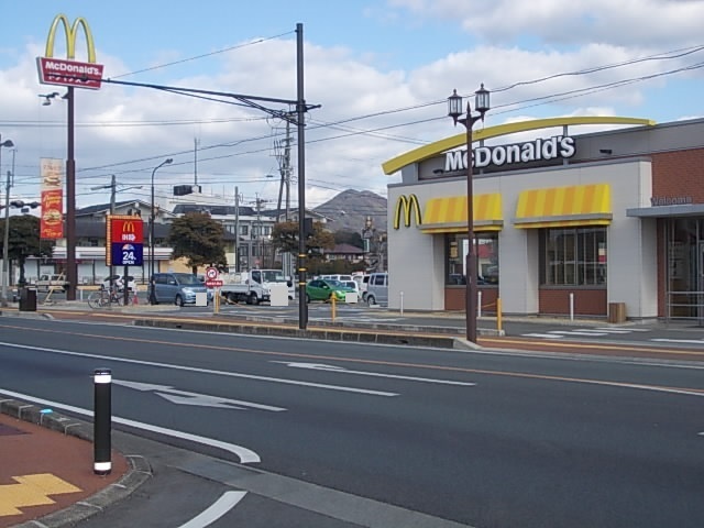 飲食店　マクドナルド　３号線山鹿店（飲食店）まで1600m