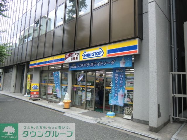 コンビニ　ミニストップ（コンビニ）まで350m