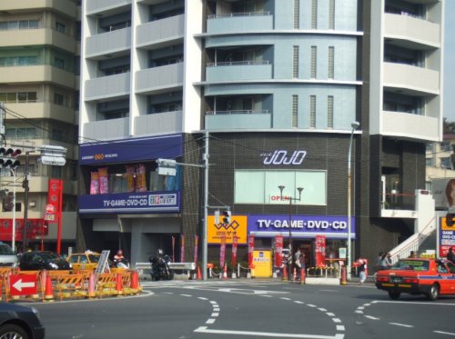 レンタルビデオ　ゲオ 要町店（レンタルビデオ）まで351m