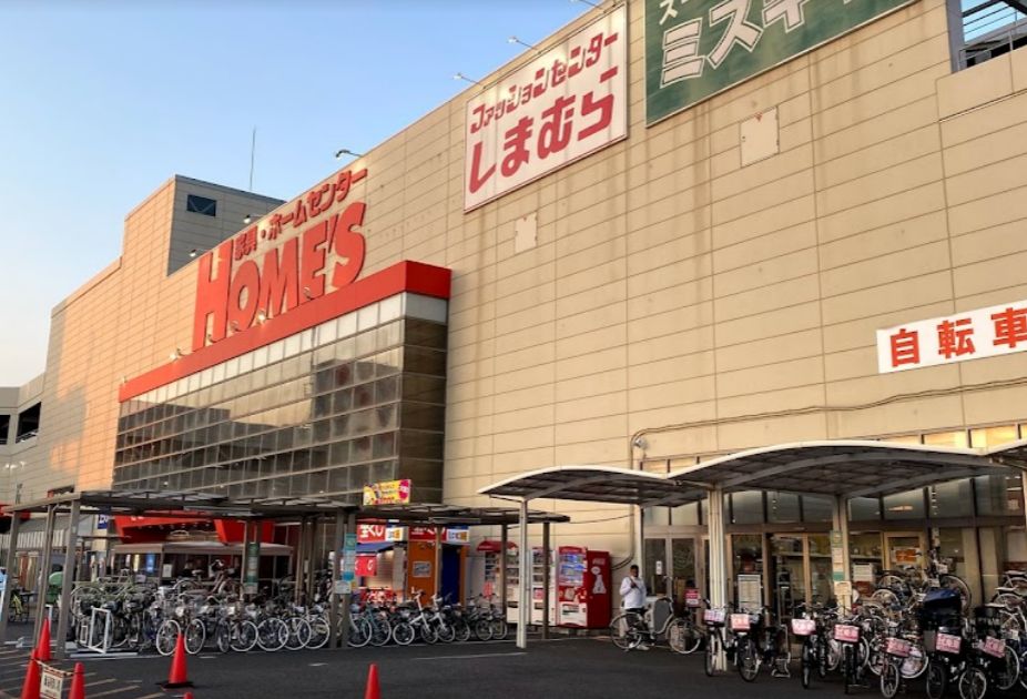 ショッピングセンター　しまむらホームズ南津守店（ショッピングセンター）まで1300m
