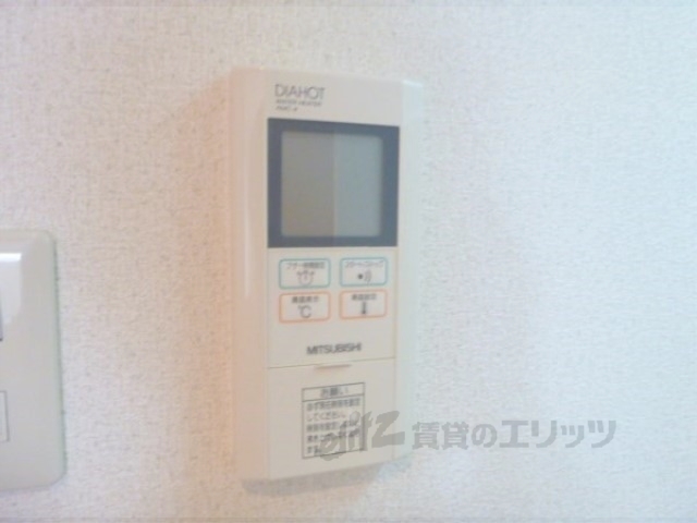 その他設備　給湯器リモコン