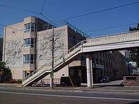 小学校　札幌市立伏見小学校（小学校）まで398m