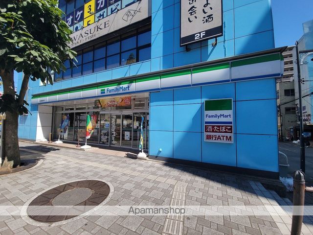 コンビニ　ファミリーマート西千葉春日町店（コンビニ）まで513m
