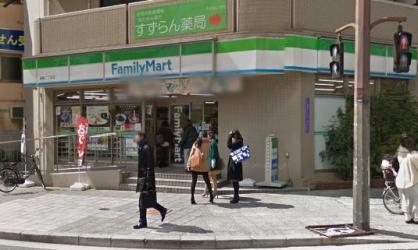 コンビニ　ファミリーマート福島二丁目店（コンビニ）まで4m